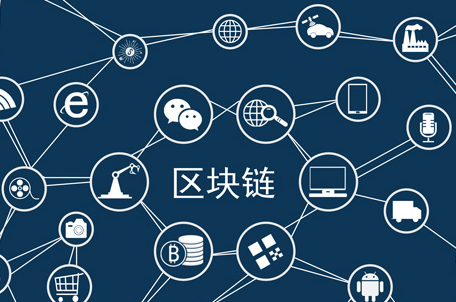 机构用户案例